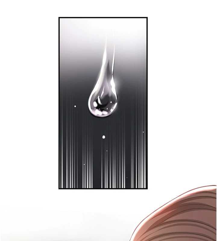 花容湿色:取花点第115話-感覺漸漸恢復&hellip;