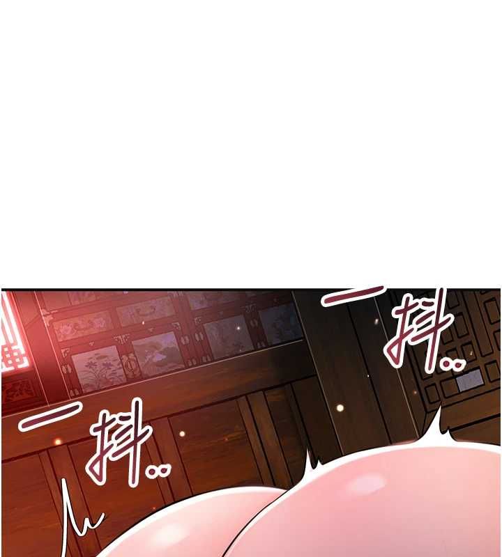 花容湿色:取花点第115話-感覺漸漸恢復…