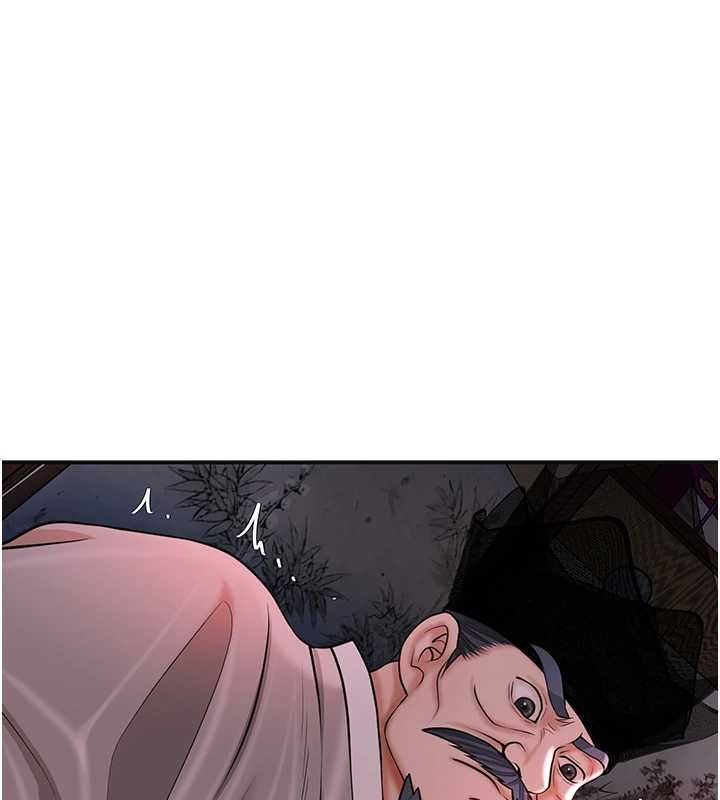 花容湿色:取花点第115話-感覺漸漸恢復…
