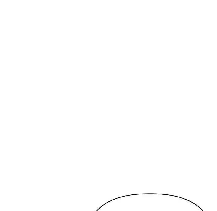 人妻的待客之道第7話