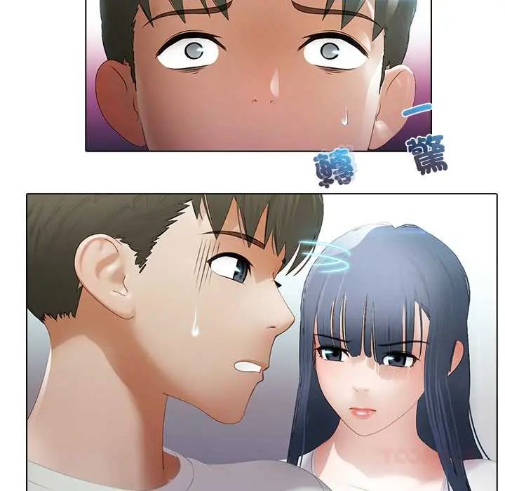 当时间静止后第8話