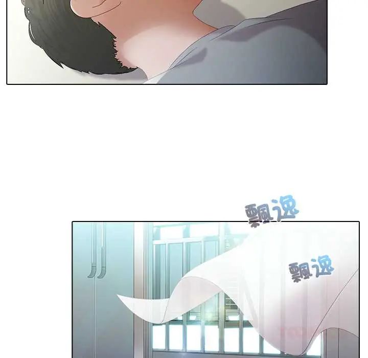 当时间静止后第8話