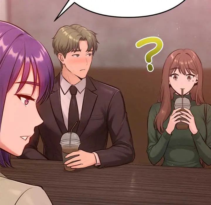 不只是朋友第25話