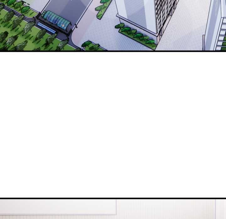 新都市人妻的秘密社團第17話