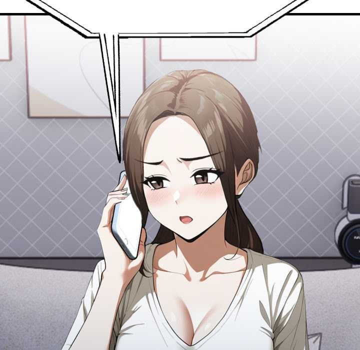 新都市人妻的秘密社团第17話