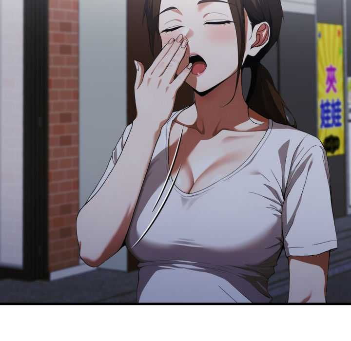 新都市人妻的秘密社团第17話