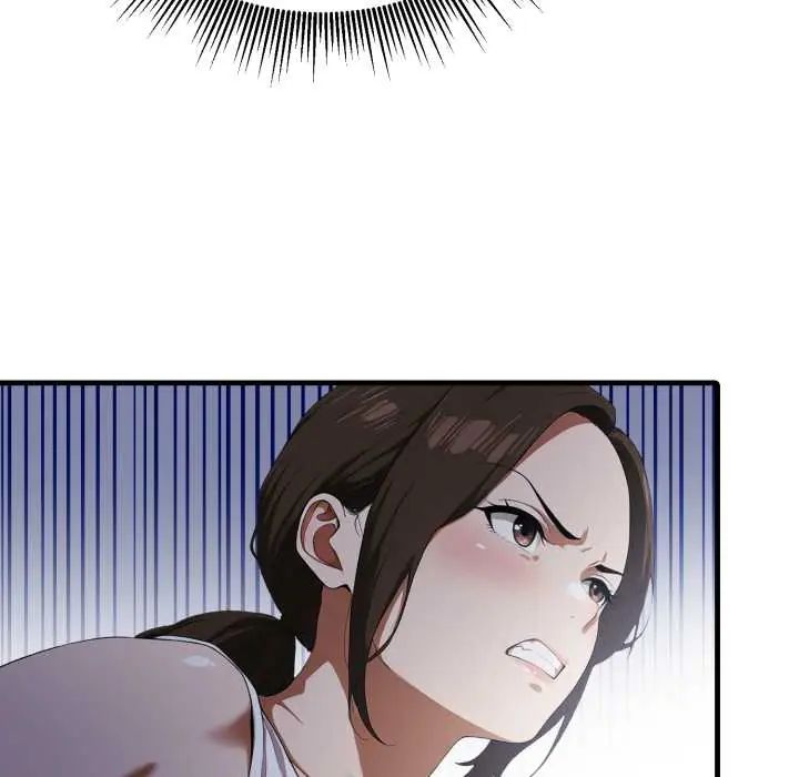 新都市人妻的秘密社團第17話