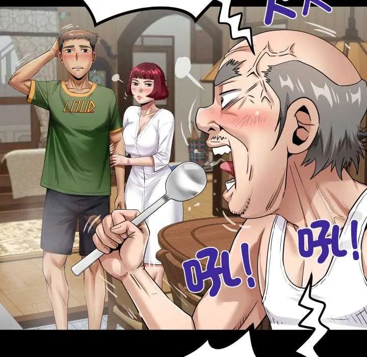 房间裏的心跳第46話