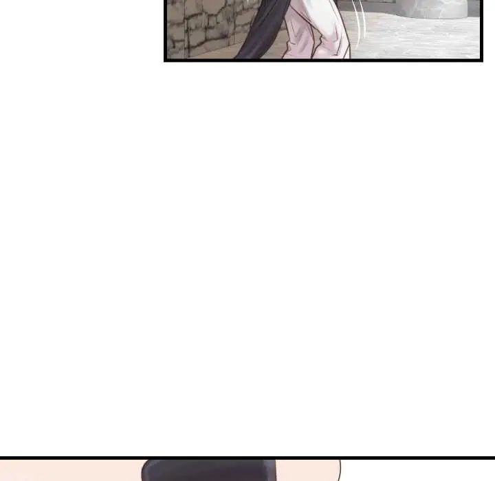如果還有明天？第21話