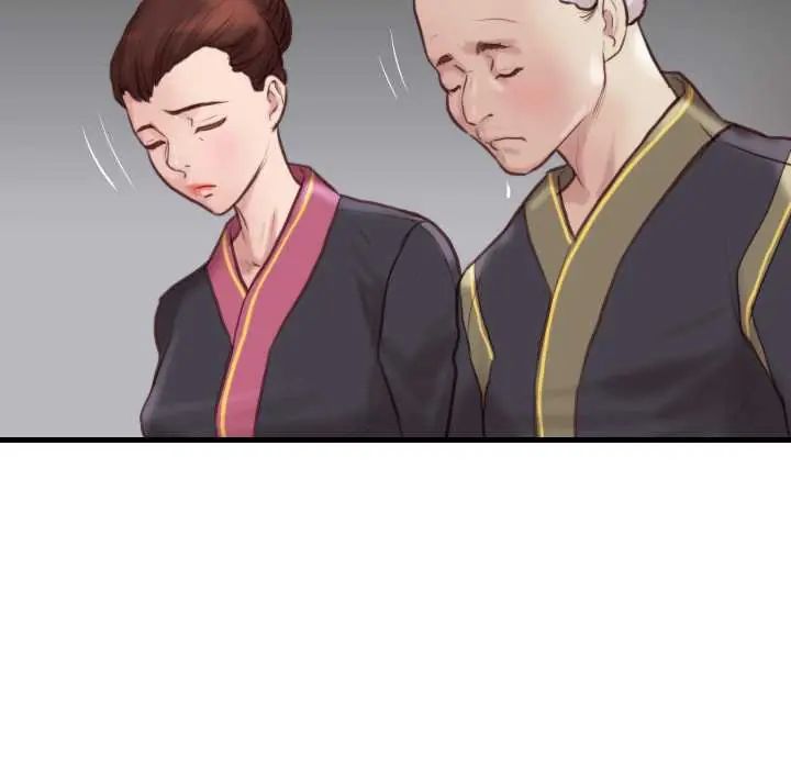 如果還有明天？第21話
