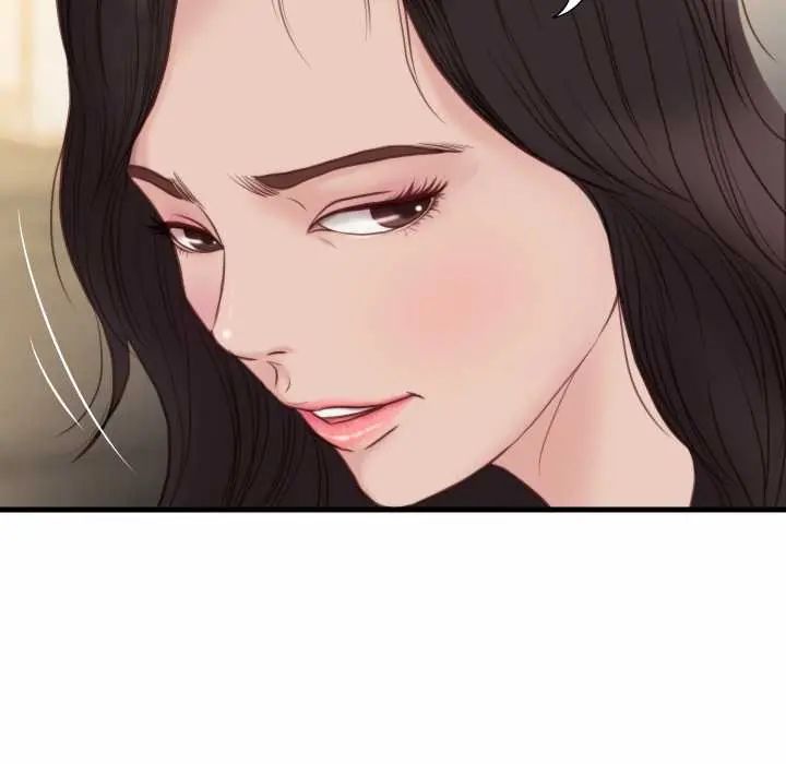 如果还有明天？第21話