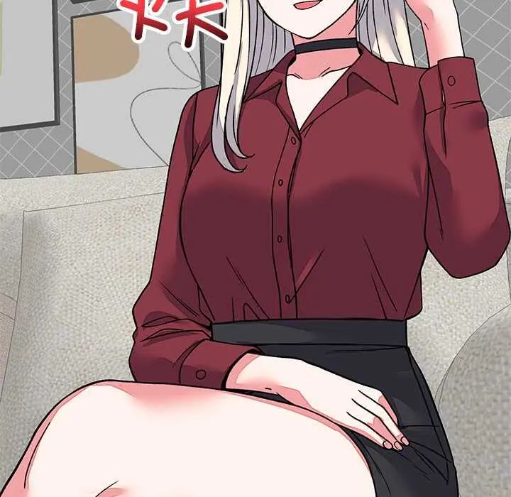 少爷的替身第64話