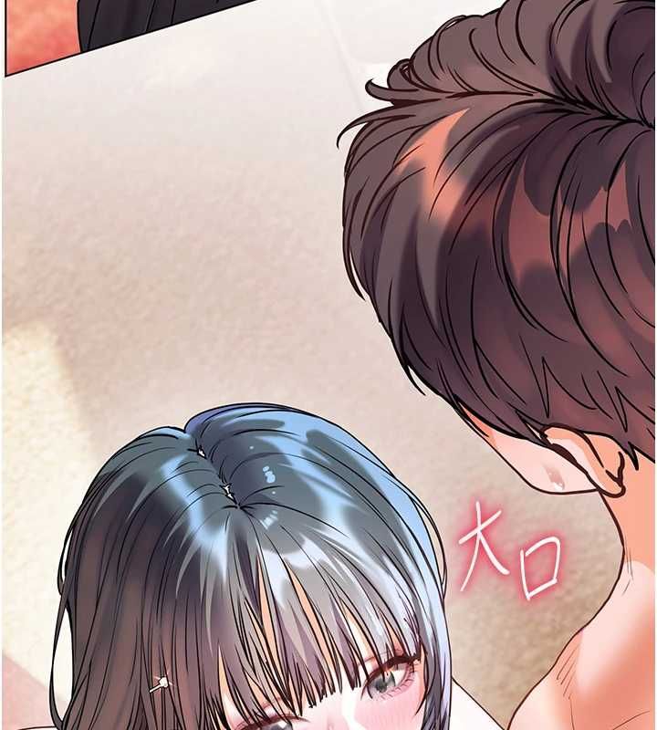 老師的親密指導第111話-超越開苞的升天快感