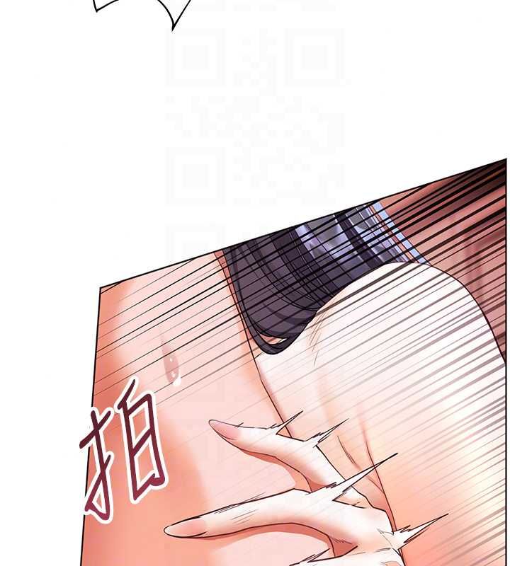 老师的亲密指导第111話-超越開苞的升天快感