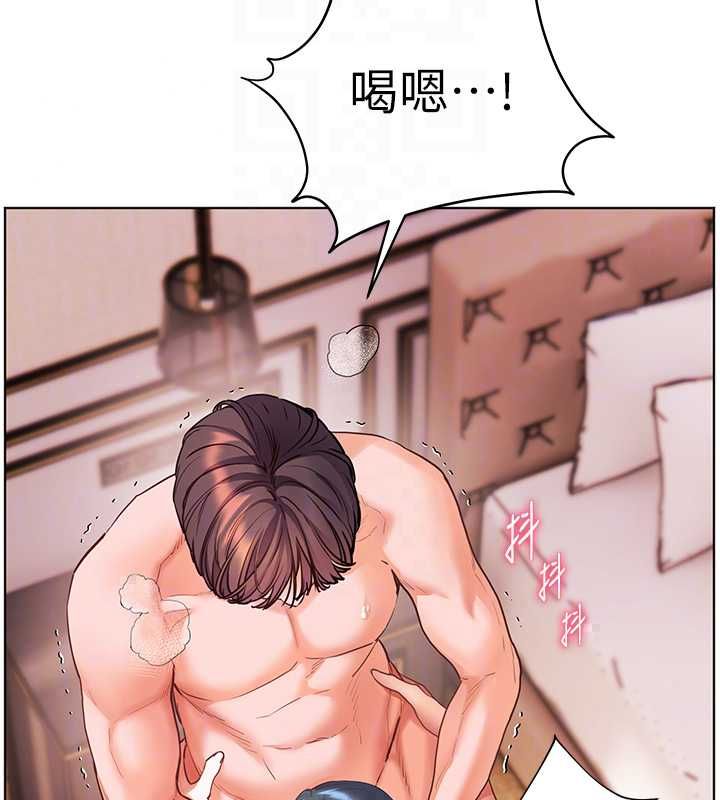 老師的親密指導第111話-超越開苞的升天快感