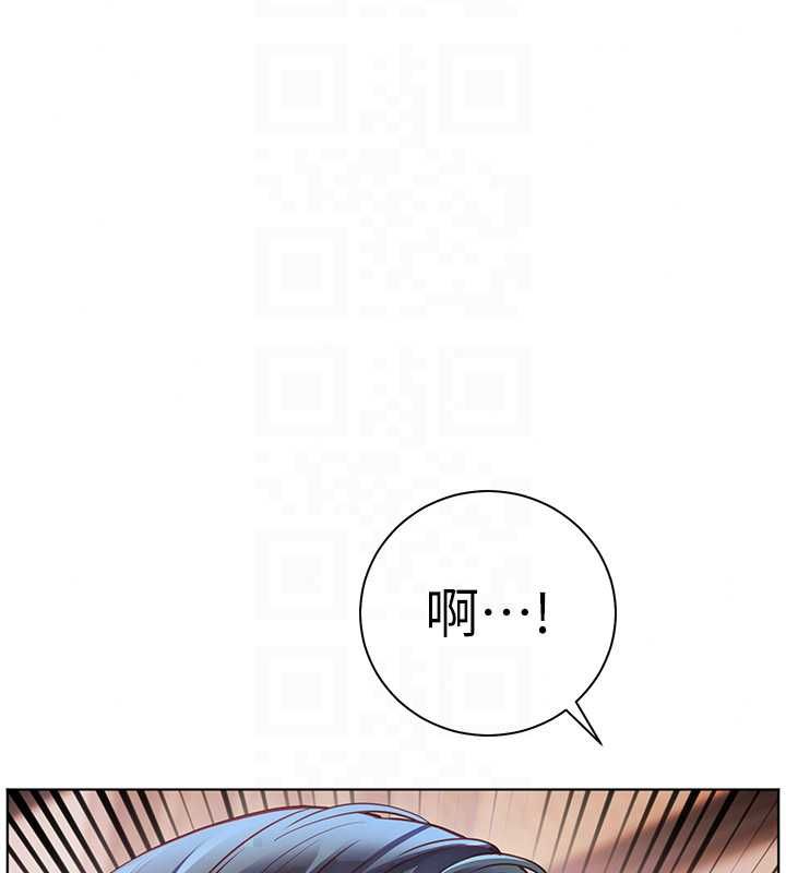 老師的親密指導第111話-超越開苞的升天快感