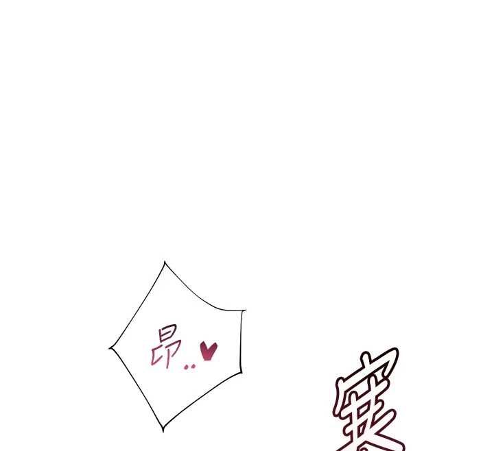 老師的親密指導第111話-超越開苞的升天快感