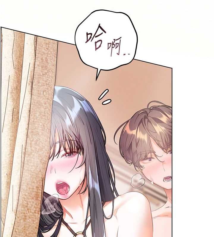 老師的親密指導第111話-超越開苞的升天快感
