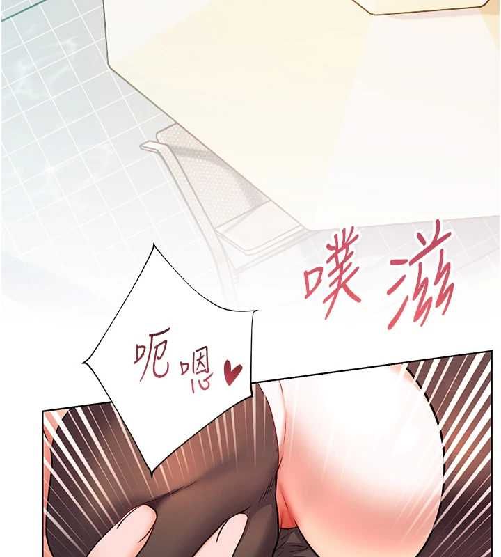 老師的親密指導第111話-超越開苞的升天快感