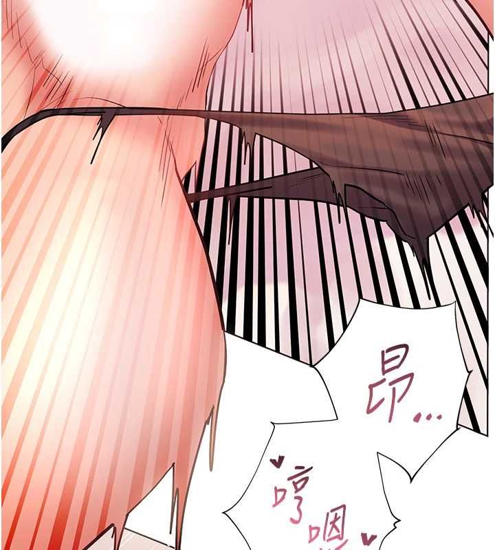 老师的亲密指导第111話-超越開苞的升天快感