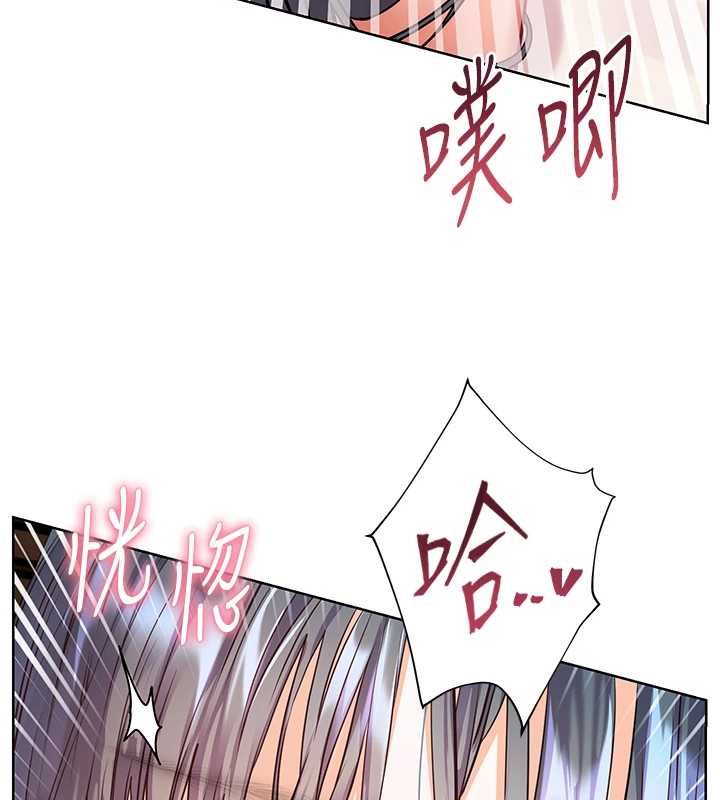 老师的亲密指导第111話-超越開苞的升天快感