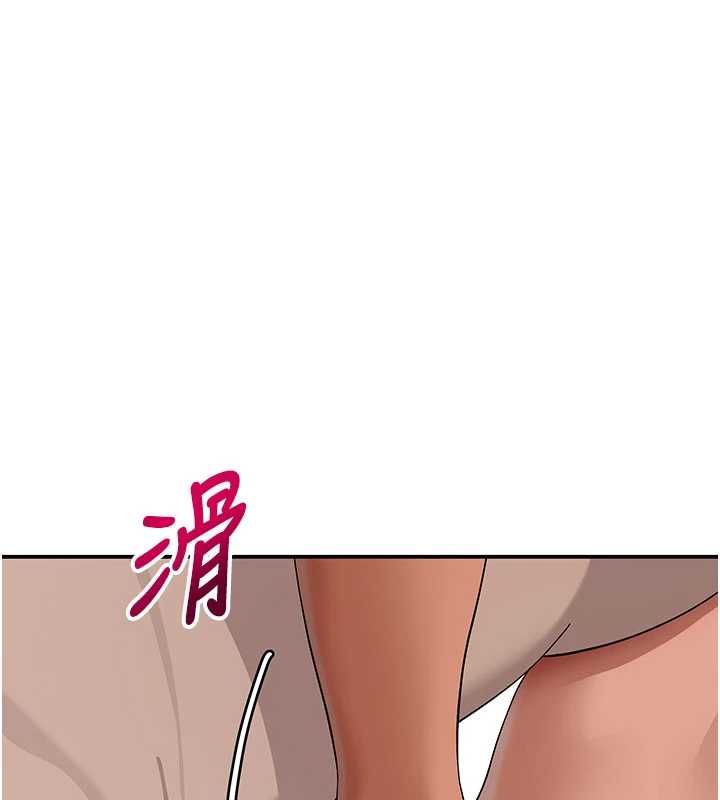 斯文坏猫猫第12話-如果是你幫我破處