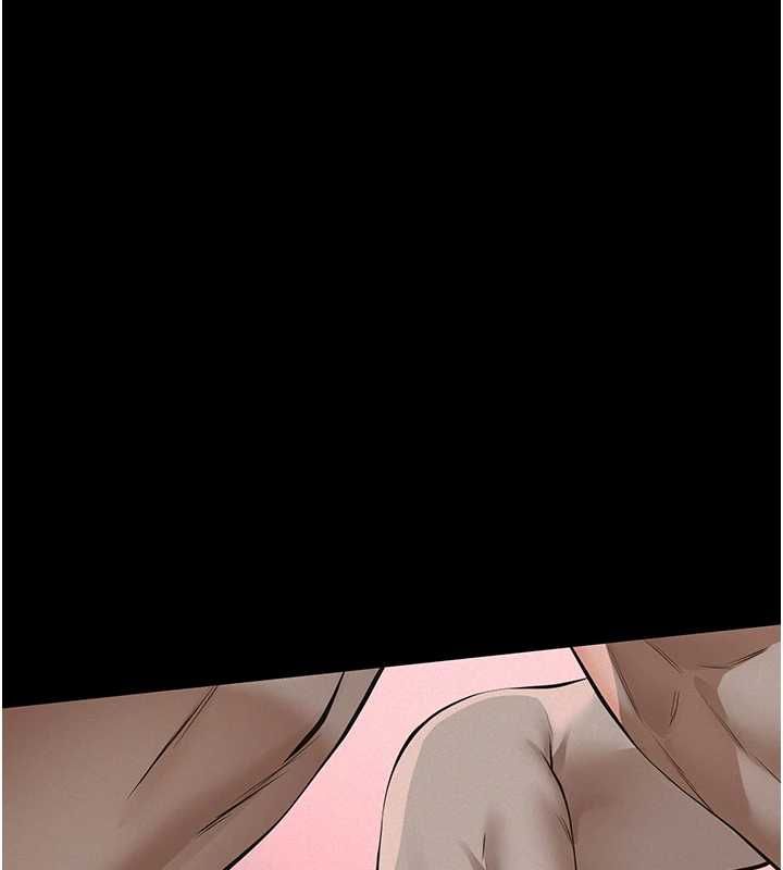 義父第30話-兩個女兒的求救