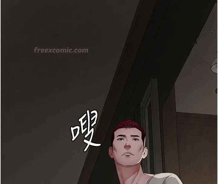 義父第30話-兩個女兒的求救