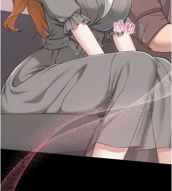 校园成人礼第49話-我來當人體模特兒&hearts;