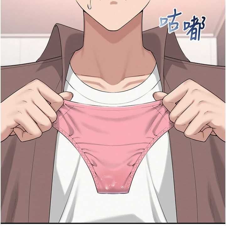 校園成人禮第49話-我來當人體模特兒&hearts;