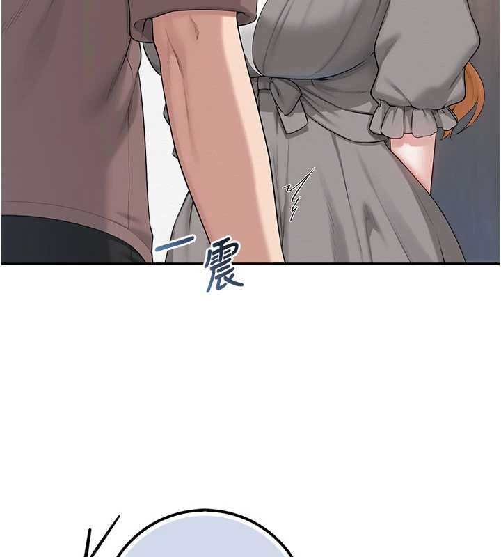 校园成人礼第49話-我來當人體模特兒&hearts;