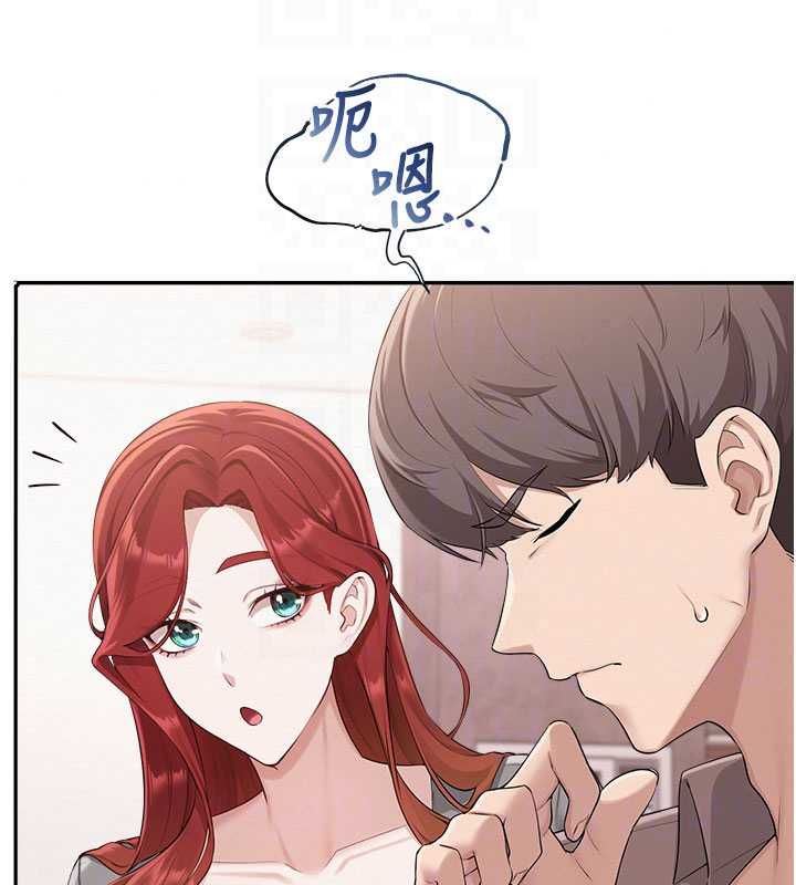 校园成人礼第49話-我來當人體模特兒&hearts;
