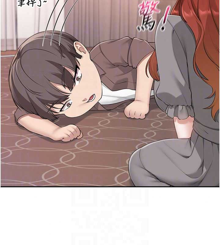 校園成人禮第49話-我來當人體模特兒&hearts;