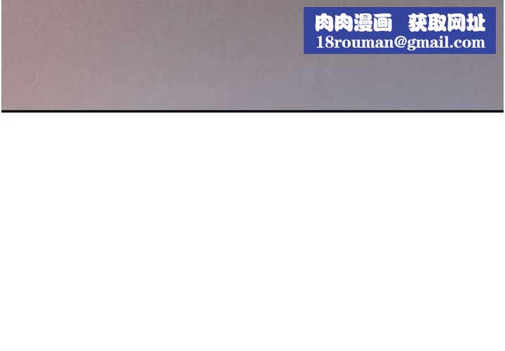 校園成人禮第49話-我來當人體模特兒&hearts;