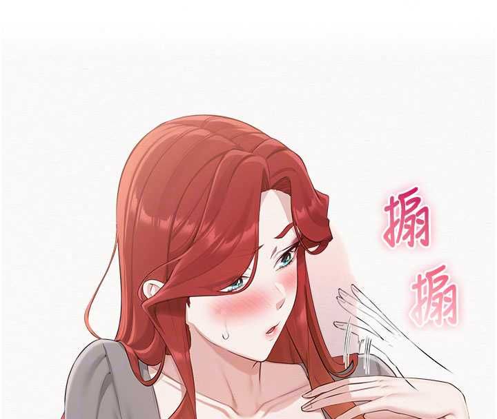 校園成人禮第49話-我來當人體模特兒&hearts;