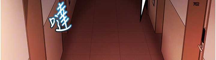 太妹硬闯成人界第44話-今晚來我的「工作室」