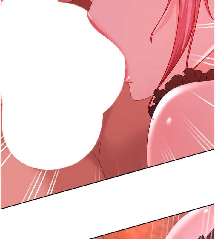 太妹硬闯成人界第44話-今晚來我的「工作室」