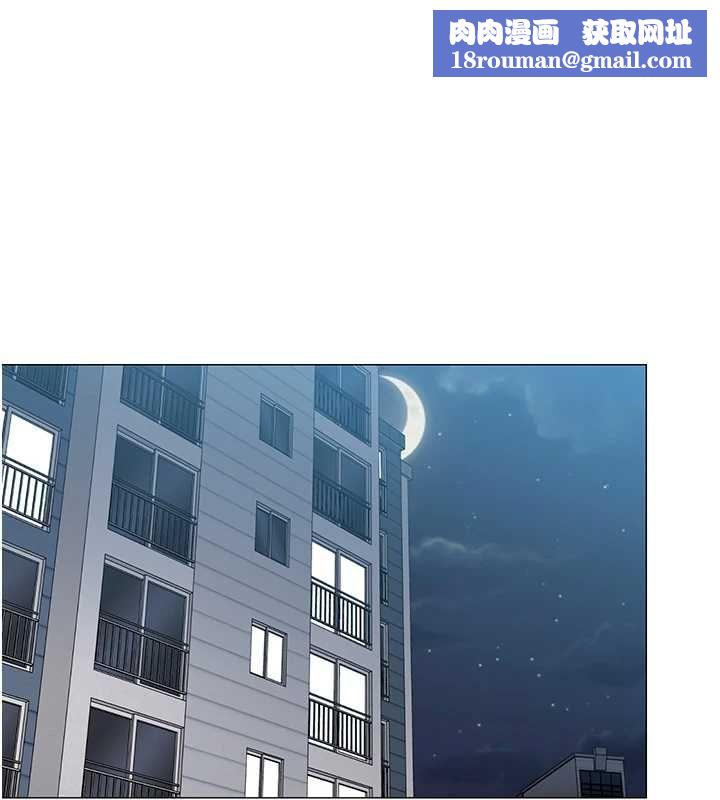 女同事太犯规第38話-這裡是床上不是公司