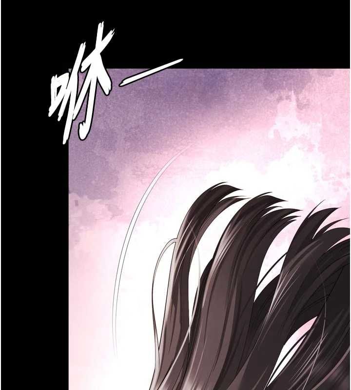 越線諮詢第34話-餘韻中的告白