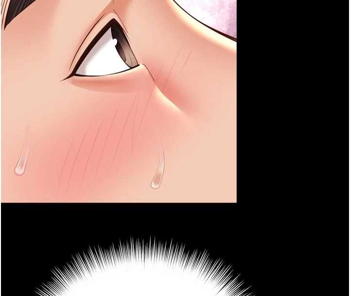 越線諮詢第34話-餘韻中的告白