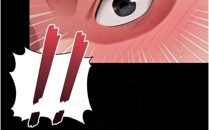 越線諮詢第34話-餘韻中的告白