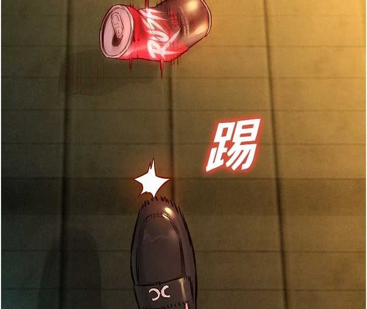 她们的最爱.ZIP第17話-暗巷裡的呻吟聲