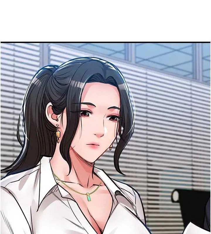 衣錦還鄉第58話-你這老頭真是白活了啊