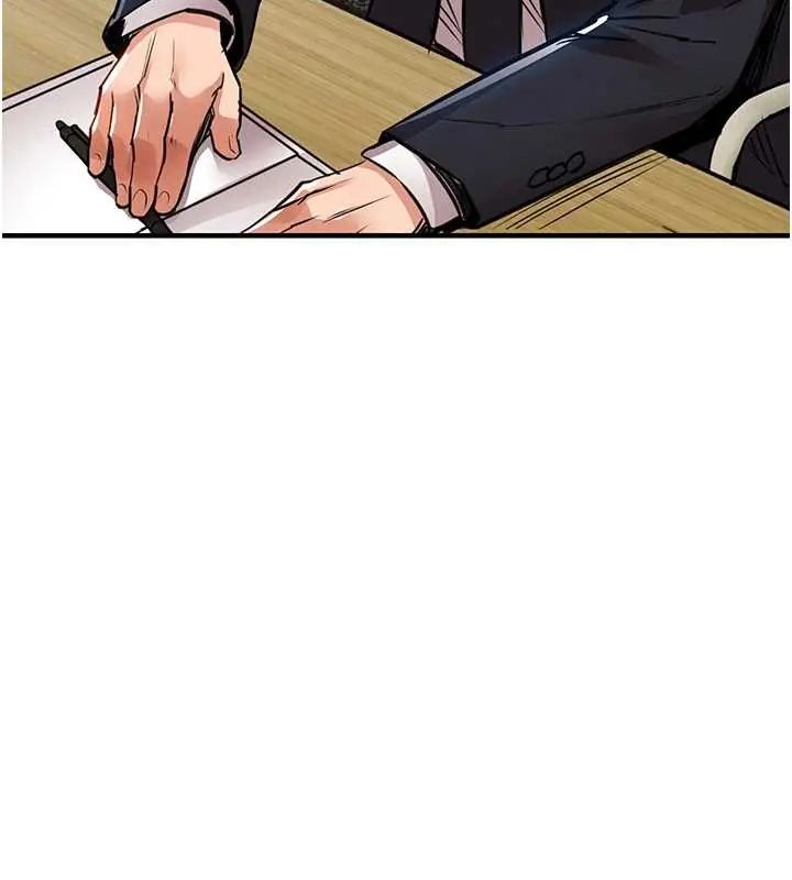 衣錦還鄉第58話-你這老頭真是白活了啊
