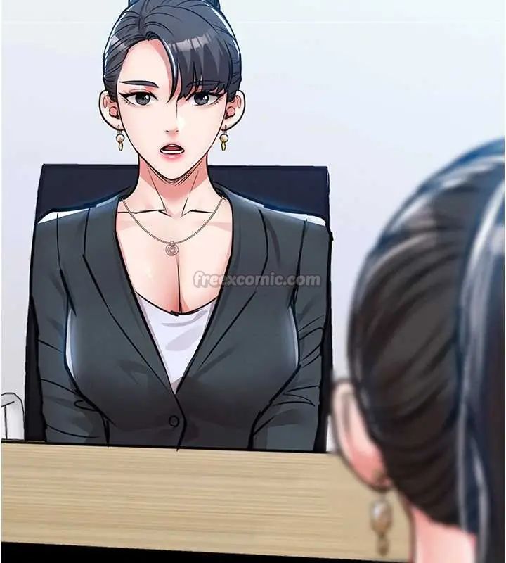 衣錦還鄉第58話-你這老頭真是白活了啊