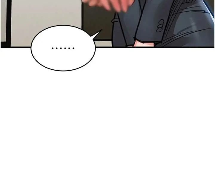 衣錦還鄉第58話-你這老頭真是白活了啊