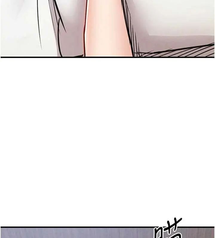 衣錦還鄉第58話-你這老頭真是白活了啊