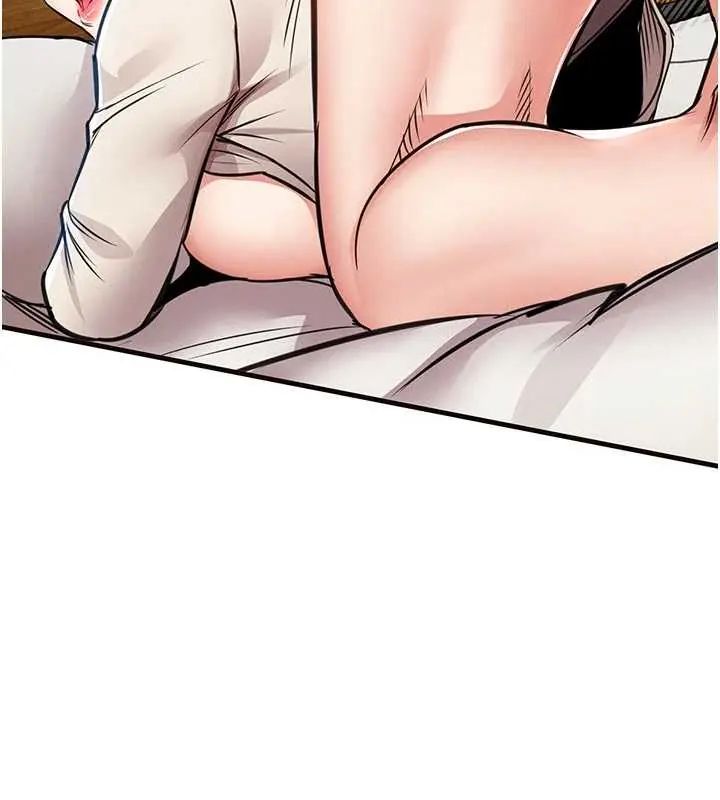衣錦還鄉第58話-你這老頭真是白活了啊