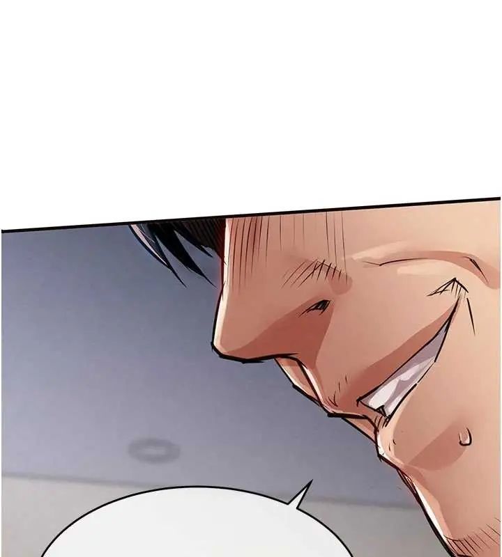 衣錦還鄉第58話-你這老頭真是白活了啊