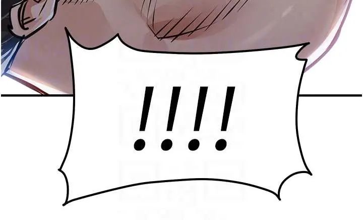 衣錦還鄉第58話-你這老頭真是白活了啊